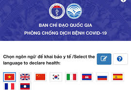 Lâm Đồng có tỉ lệ người dân khai báo y tế đứng thứ 7 cả nước